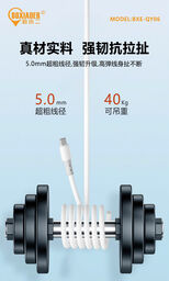 Cáp 100w Type C to Type C hãng BXE dây to OD 5.0mm, model: BXE - QY06