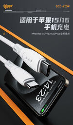 Cáp 120w C to C hãng BXE, Model: GCC - 120w
