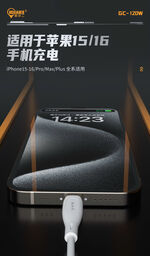 Cáp 120w chân Type C hãng BXE, Model: GC - 120w