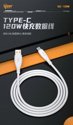 Cáp 120w chân Type C hãng BXE, Model: GC - 120w