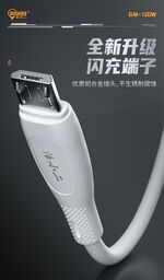 Cáp 120w chân Micro hãng BXE, model: GM-120w