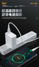 Cáp 120w chân Micro hãng BXE, model: GM-120w