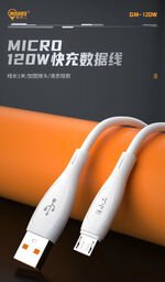 Cáp 120w chân Micro hãng BXE, model: GM-120w