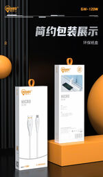 Cáp 120w chân Micro hãng BXE, model: GM-120w