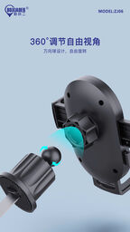 Kẹp điện thoại trên ô tô hãng BXE loại kẹp cửa gió điều hoà, model: ZJ 06