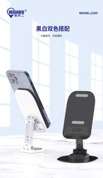 Giá đỡ xoay 360 độ hãng BXE, model: ZJ 05