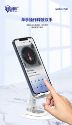 Giá đỡ xoay 360 độ hãng BXE, model: ZJ 05