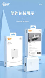 Sạc 200w chân usb hãng BXE, model: CT - 03