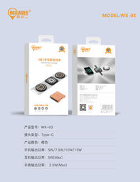 Sạc không dây 3 in 1 hãng BXE, model: WX - 03