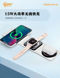Sạc không dây 3 in 1 hãng BXE, model: WX - 03