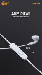 Tai nghe chân Type C hãng BXE, Model: EJ 11