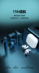 Tai nghe TWS Air 4 hãng BXE, model: Air 4