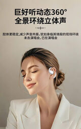 Tai nghe OWS Air 8 hãng BXE, model: Air 8