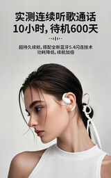 Tai nghe OWS Air 8 hãng BXE, model: Air 8