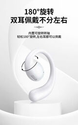 Tai nghe OWS Air 8 hãng BXE, model: Air 8