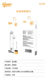 Tai nghe jack 3.5mm hãng BXE, model: EJ 09
