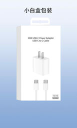Bộ combo 20w hãng BXE kèm cáp C to C có PD và PPS, Model: PD20W CC Data Cable