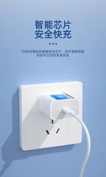 Bộ combo 30w hãng BXE kèm cáp C to C có PD và PPS, Model: PD30W CC Data Cable