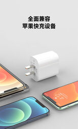 Sạc nhanh PD 20w hãng BXE có PD và PPS, Model: PD20w Charger