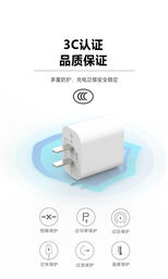 Sạc nhanh PD 20w hãng BXE có PD và PPS, Model: PD20w Charger