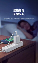 Sạc nhanh PD 20w hãng BXE có PD và PPS, Model: PD20w Charger