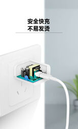 Sạc nhanh PD 20w hãng BXE có PD và PPS, Model: PD20w Charger