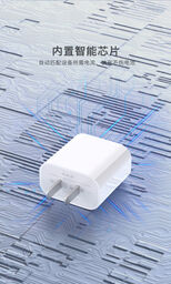 Sạc nhanh PD30w hãng BXE có PD và PPS, Model: PD30w Charger