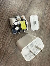Sạc nhanh PD30w hãng BXE có PD và PPS, Model: PD30w Charger