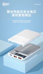 Sạc dự phòng 10.000Mah hãng BXE có sạc nhanh PD và QC 22.5w, Model: DY 02C