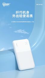 Sạc dự phòng 10.000Mah hãng BXE có sạc nhanh PD và QC 22.5w, Model: DY 02C