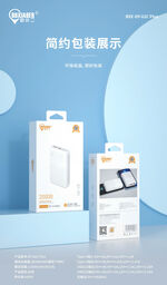 Sạc dự phòng 20.000Mah hãng BXE có sạc nhanh PD và QC 22.5w, Model DY 02C Plus