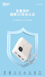 Sạc dự phòng hãng BXE 10.000Mah có dây đeo và kèm 2 dây sạc, có sạc nhanh PD v…