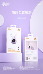 Sạc dự phòng siêu nhỏ 10.000Mah hãng BXE, Model: DY 21C