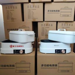 Nồi Lẩu và Hấp điện đa năng 2 tầng 7L 1350w