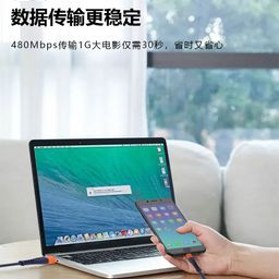 Dây sạc Micro dây dẹp hãng VVZ đầu cáp chống gãy, model: M4