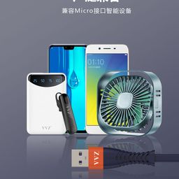 Dây sạc Micro dây dẹp hãng VVZ đầu cáp chống gãy, model: M4