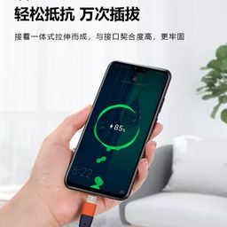 Dây sạc Micro dây dẹp hãng VVZ đầu cáp chống gãy, model: M4