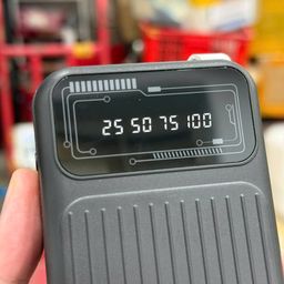 SẠC DỰ PHÒNG MONSTER 20.000MAH U POWER PD2001 KÈM 3 DÂY SẠC