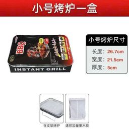 Bếp nướng BBQ dùng 1 lần sử dụng than hoa