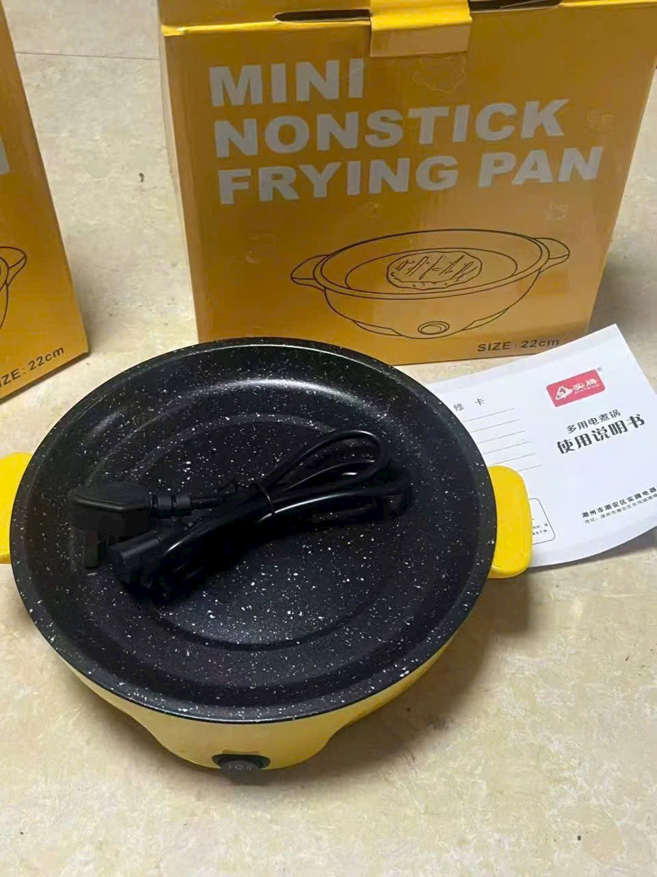 Chảo điện đa năng 22cm