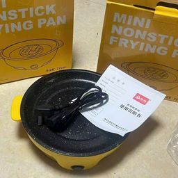 Chảo điện đa năng 22cm
