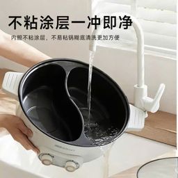 Nồi lẩu điện 2 ngăn Sacon đa năng, 2 vùng điều khiển độc lập 5L