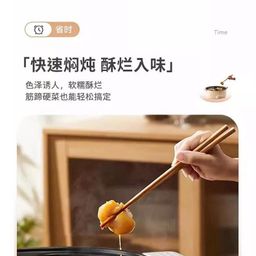 Nồi lẩu điện 2 ngăn Sacon đa năng, 2 vùng điều khiển độc lập 5L