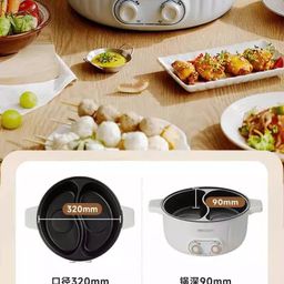 Nồi lẩu điện 2 ngăn Sacon đa năng, 2 vùng điều khiển độc lập 5L