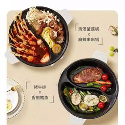 Nồi lẩu điện 2 ngăn Sacon đa năng, 2 vùng điều khiển độc lập 5L