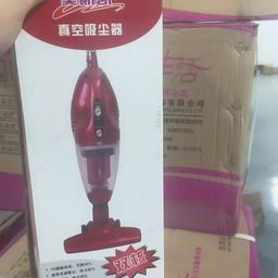 MÁY HÚT BỤI MEISIKAI MSK-505X
