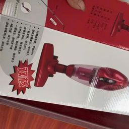MÁY HÚT BỤI MEISIKAI MSK-505X
