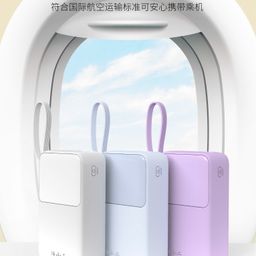 SẠC DỰ PHÒNG 20.000MAH SẠC NHANH PD KÈM 2 DÂY MODEL: DY24