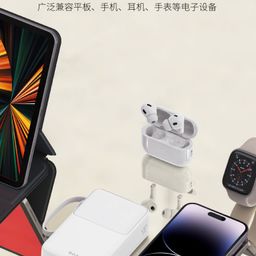 SẠC DỰ PHÒNG 20.000MAH SẠC NHANH PD KÈM 2 DÂY MODEL: DY24