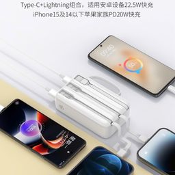 SẠC DỰ PHÒNG 20.000MAH SẠC NHANH PD KÈM 2 DÂY MODEL: DY24